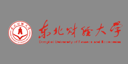 东北财经大学